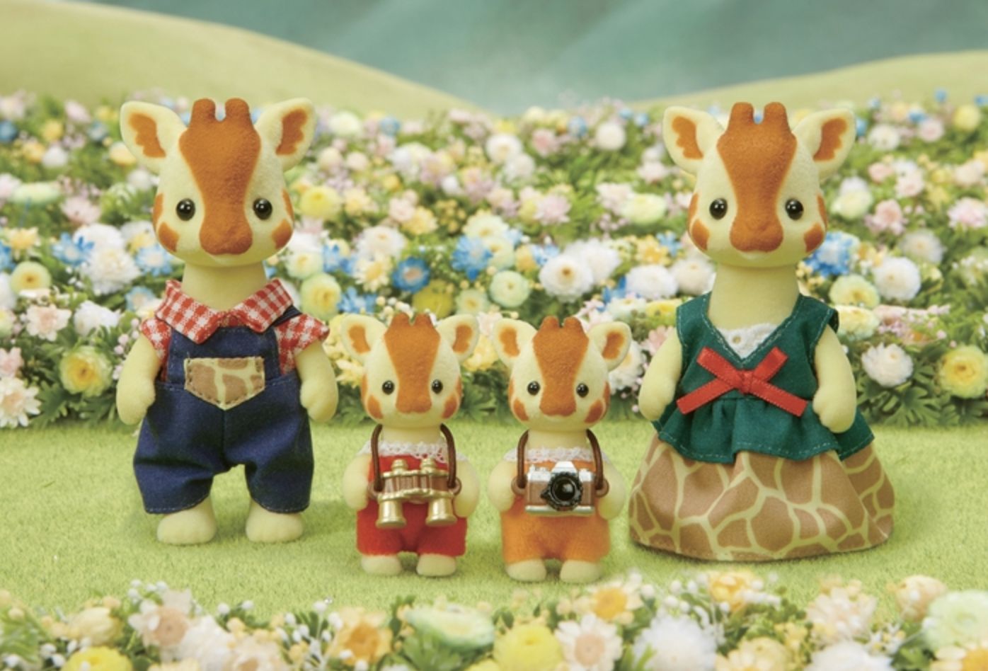 CC Highbranch Giraffe Family