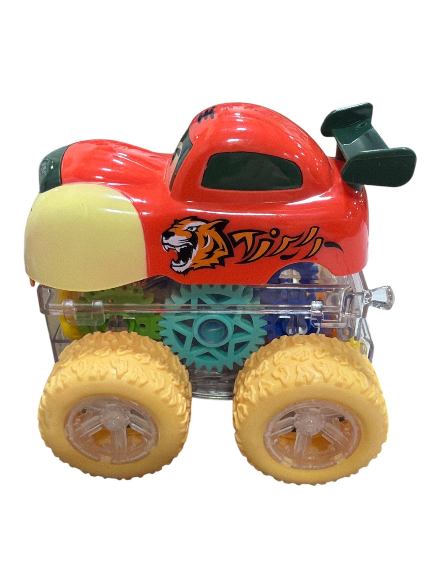 Light Up Gear Racer