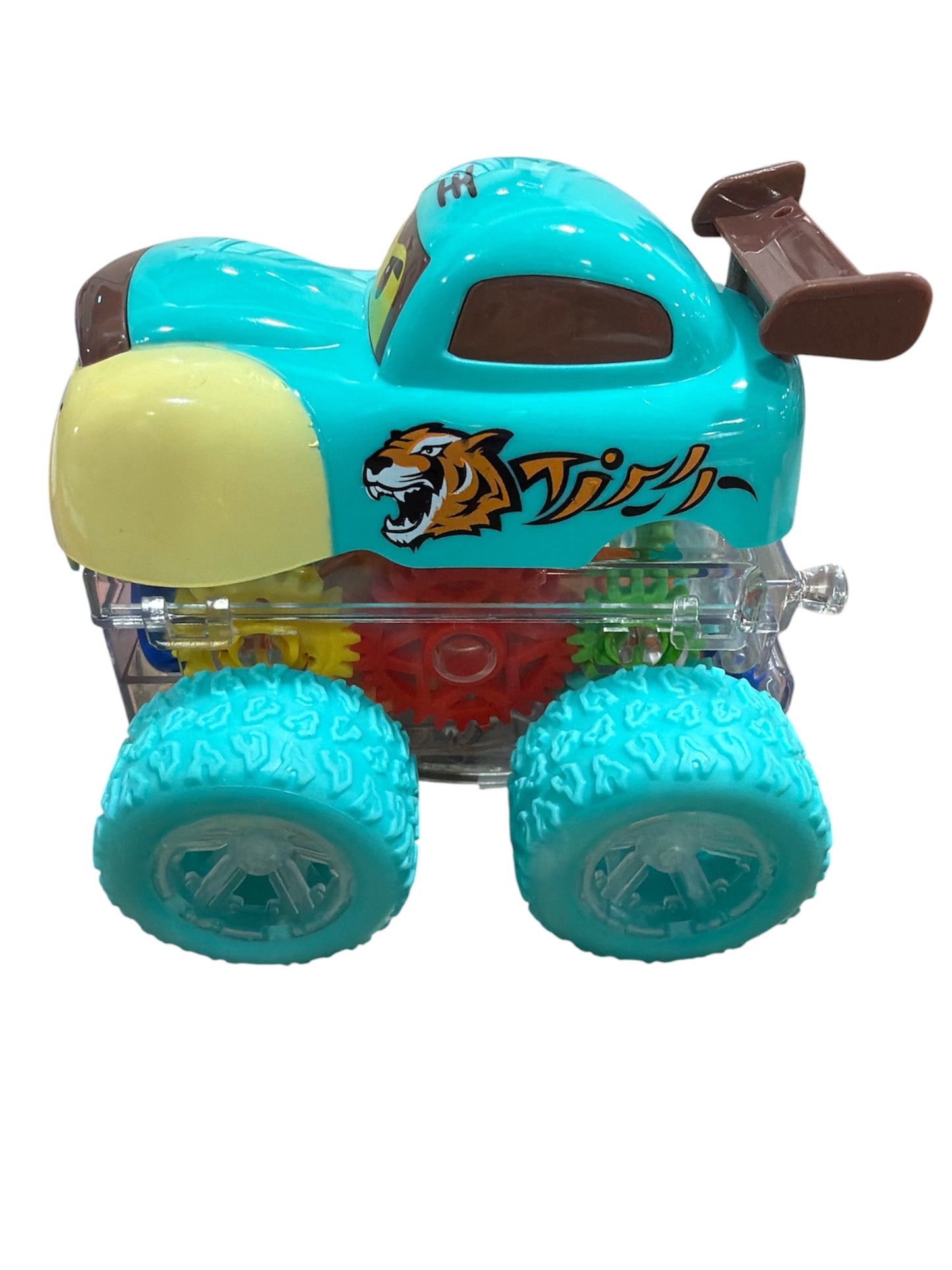 Light Up Gear Racer