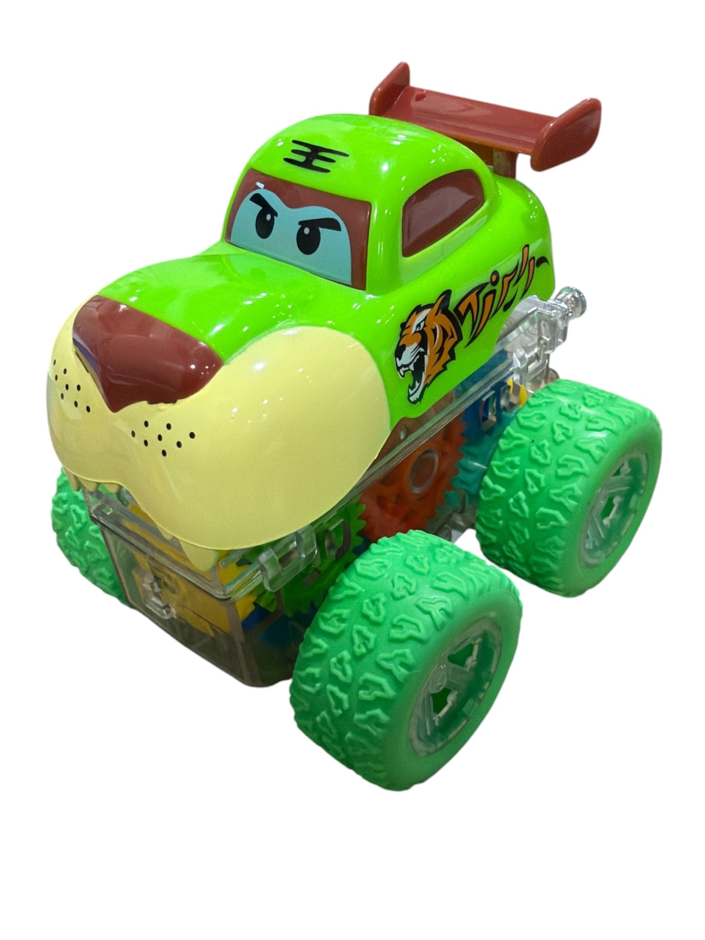 Light Up Gear Racer