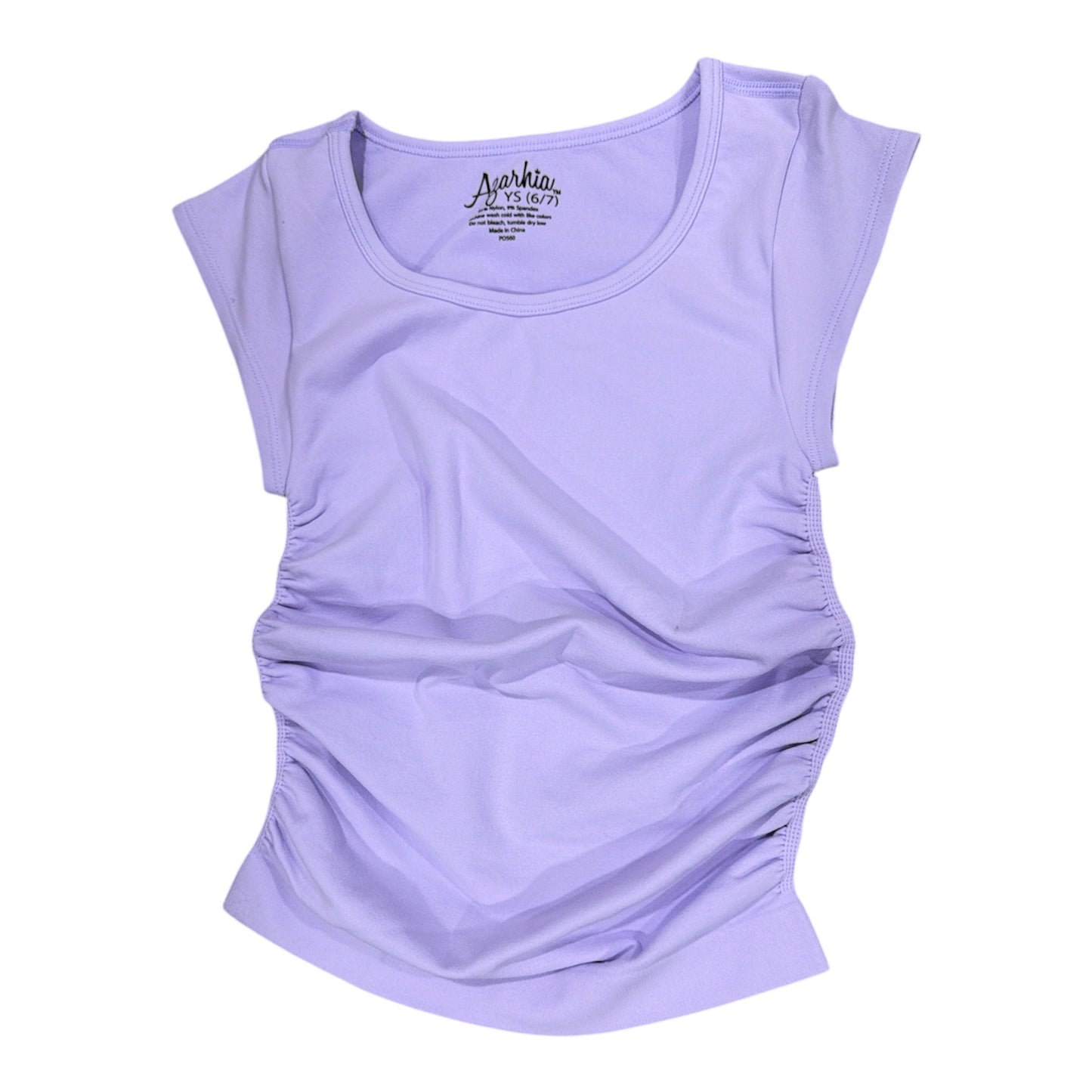Azarhia Ruched Top - Lavender